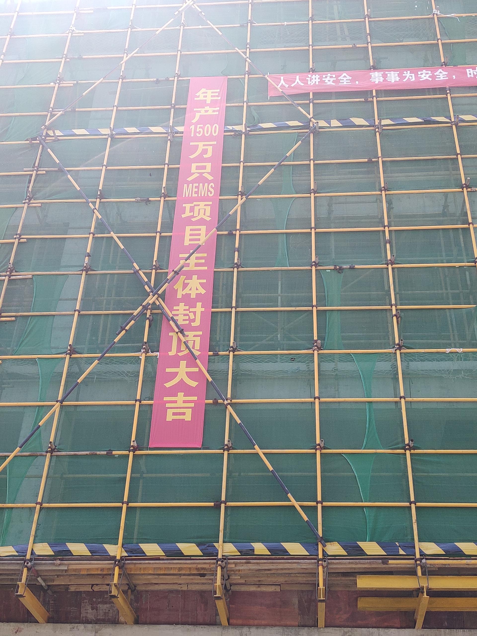 e5b5263bd8 BG大游(中国)唯一官方网站