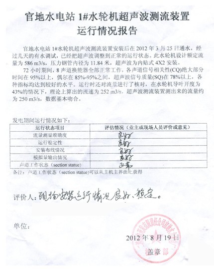 c27159c123 BG大游(中国)唯一官方网站