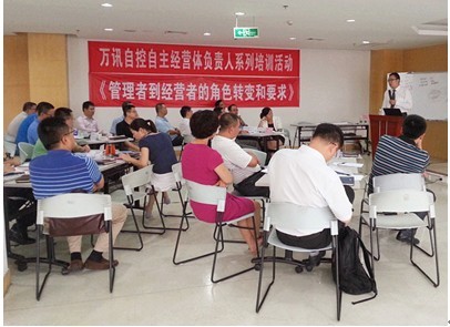 BG大游(中国)唯一官方网站