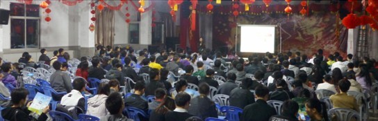 fb36c9f0b0 BG大游(中国)唯一官方网站