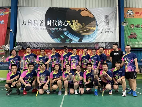 BG大游(中国)唯一官方网站