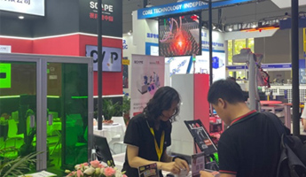 345X200_31bc1d20b2